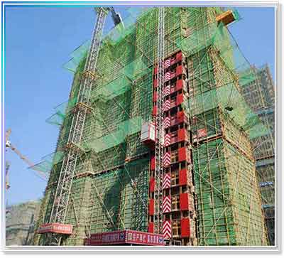 浙江新東陽(yáng)建設(shè)集團(tuán)有限公司