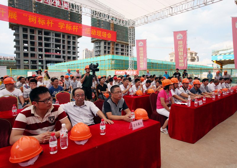 浙江新東陽建設(shè)集團有限公司
